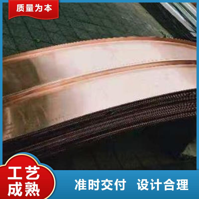 鍍鋅止水鋼板實體廠家成本低