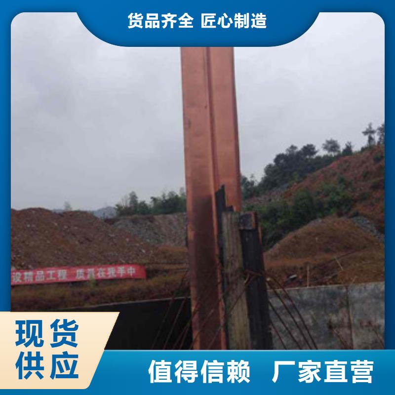 鍍鋅止水鋼板品質(zhì)優(yōu)越