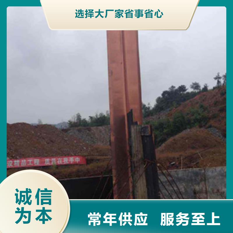 镀锌止水钢板密封胶优质货源