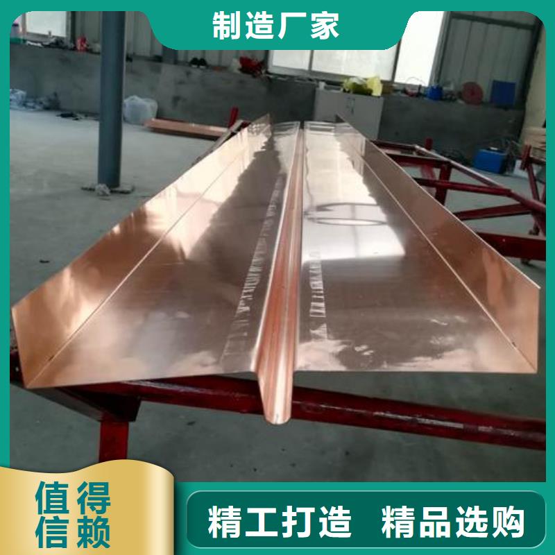 供應鍍鋅止水鋼板廠家