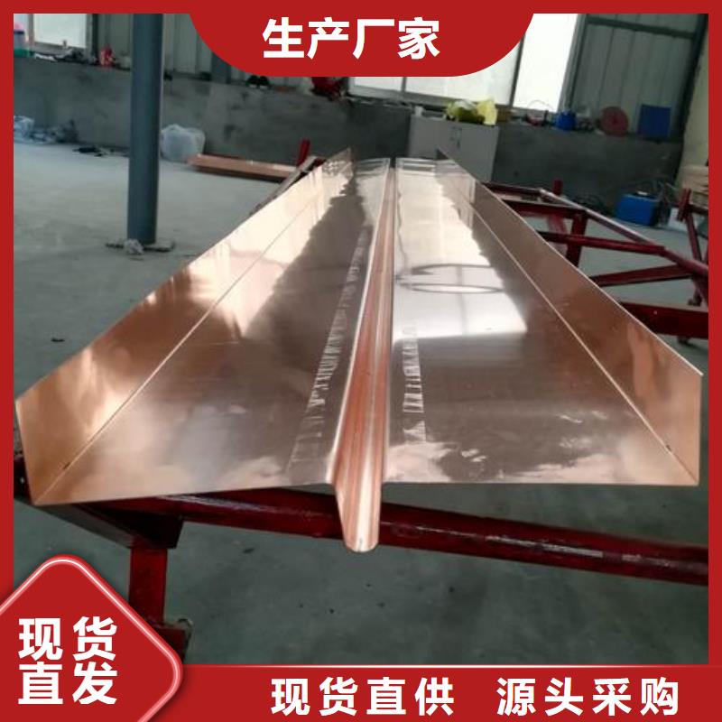 正宗鍍鋅止水鋼板生產(chǎn)廠家-歡迎來電