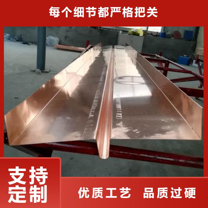 鍍鋅止水鋼板品質優越