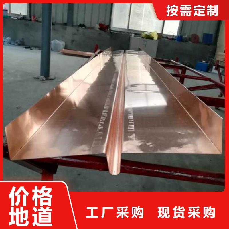 鍍鋅止水鋼板品質(zhì)優(yōu)越