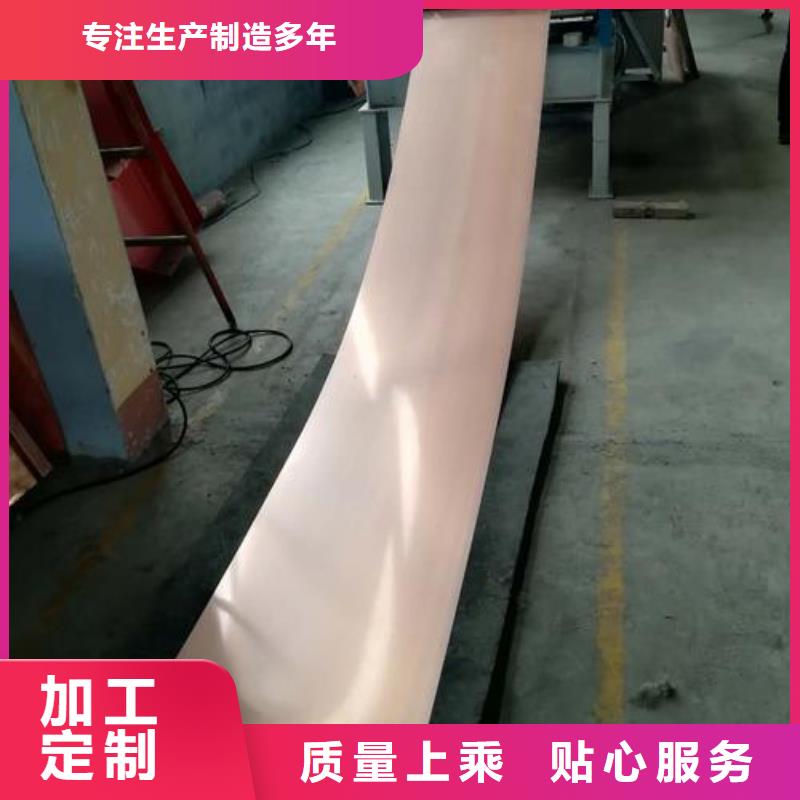 鍍鋅止水鋼板品質優越