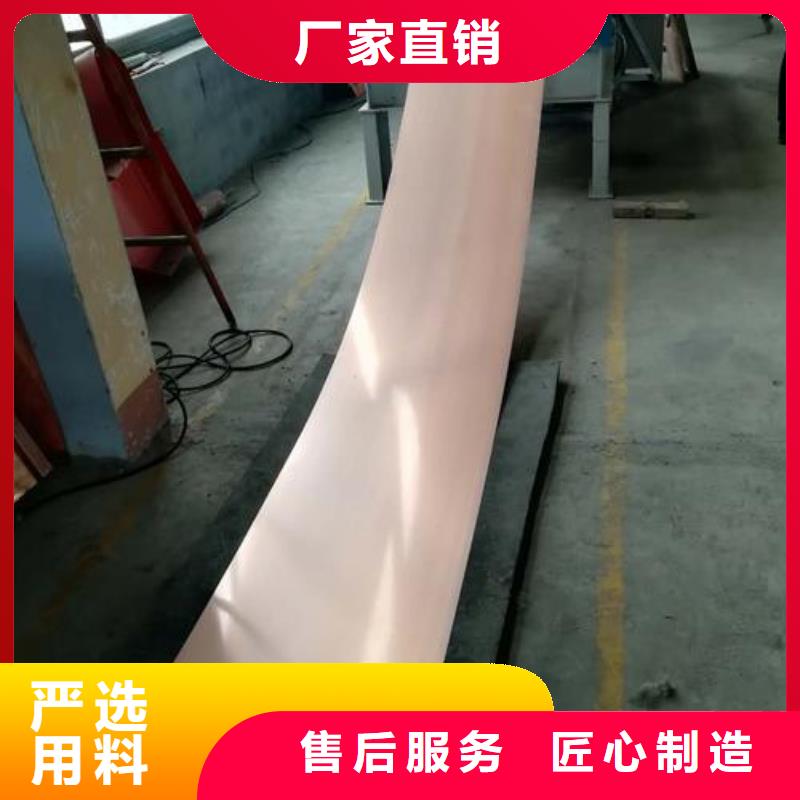 镀锌止水钢板-PVC橡塑止水带自有生产工厂