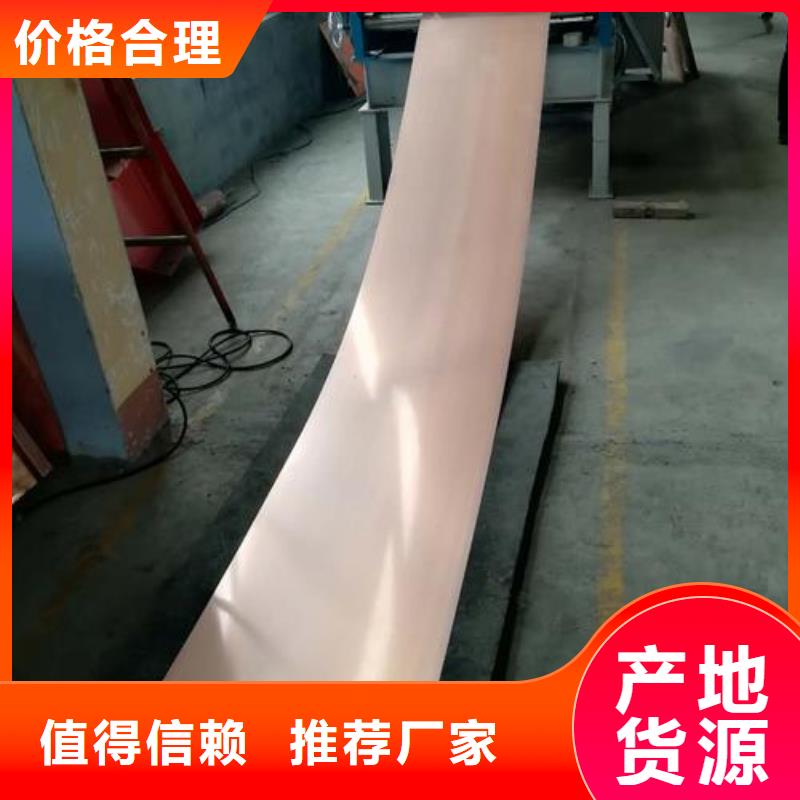 沥青木丝板视频-沥青木丝板(广硕)覆盖地域吉林省长春市绿园|南关|吉林|辽源|四平|通化|延边