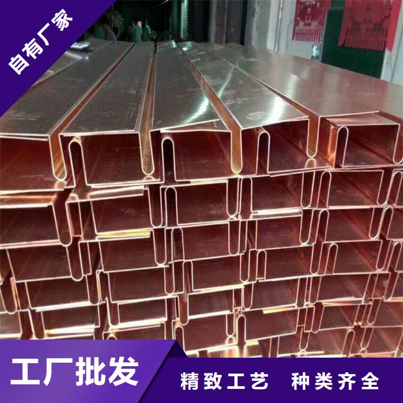 鍍鋅止水鋼板品質(zhì)優(yōu)越