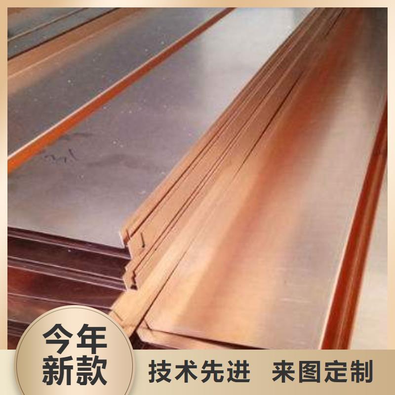 紫銅止水有限公司質優價廉