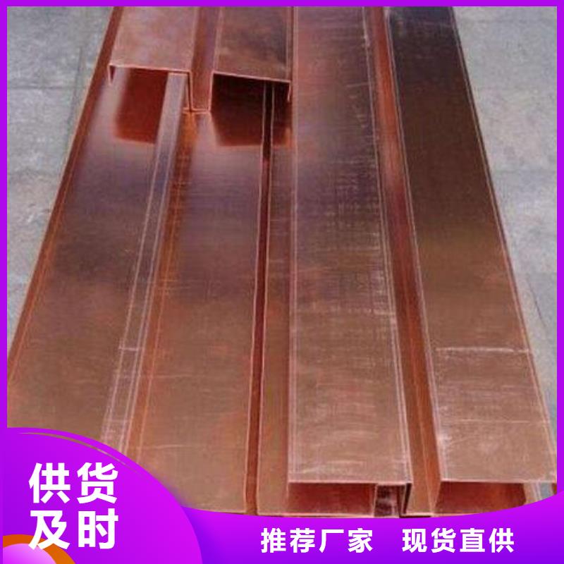 鍍鋅止水鋼板品質(zhì)優(yōu)越