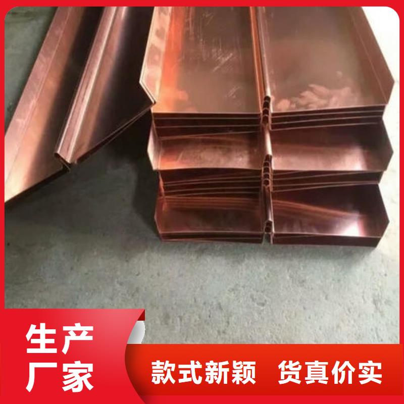 鍍鋅止水鋼板品質(zhì)優(yōu)越