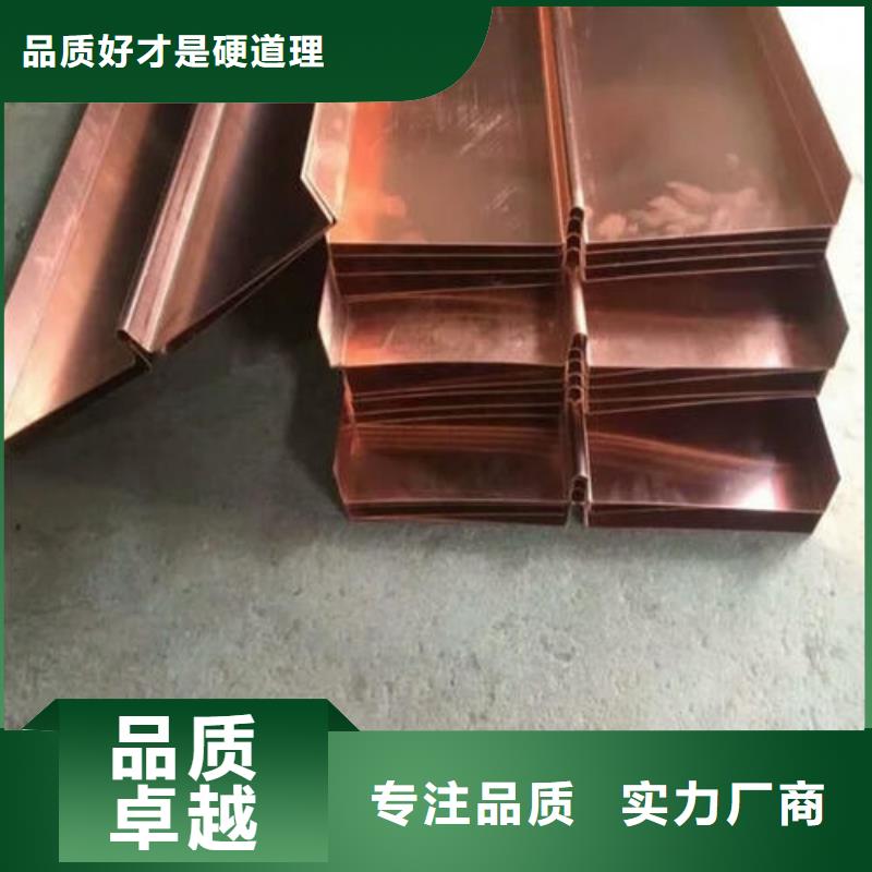 鍍鋅止水鋼板品質優越