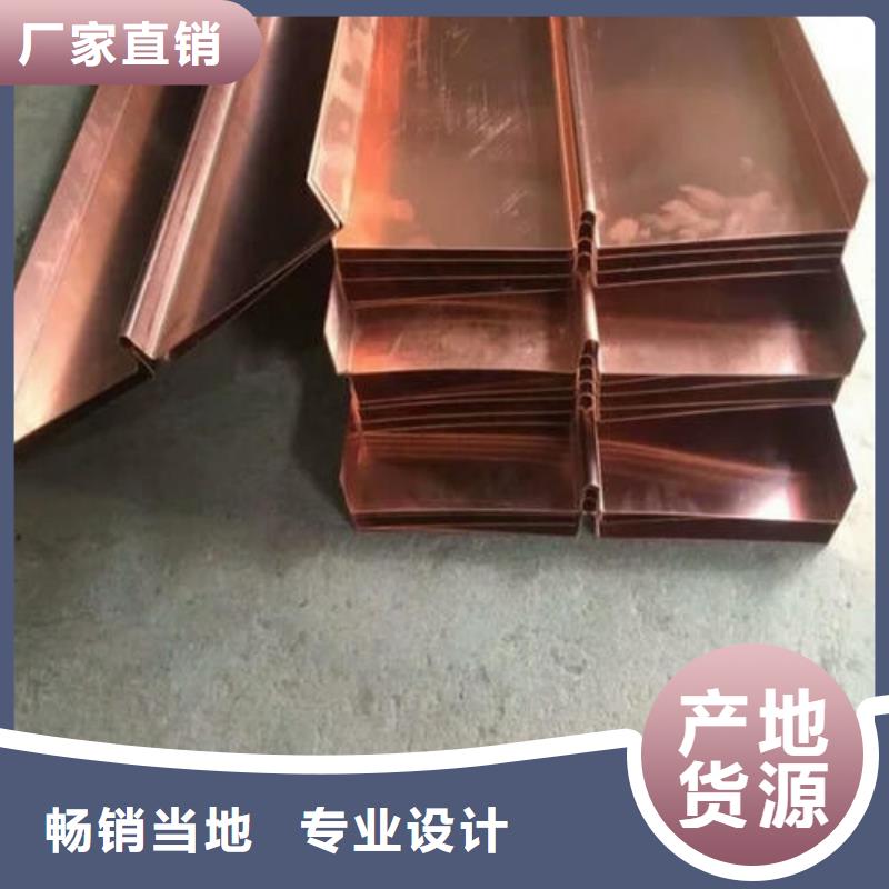 紫銅止水有限公司質優價廉