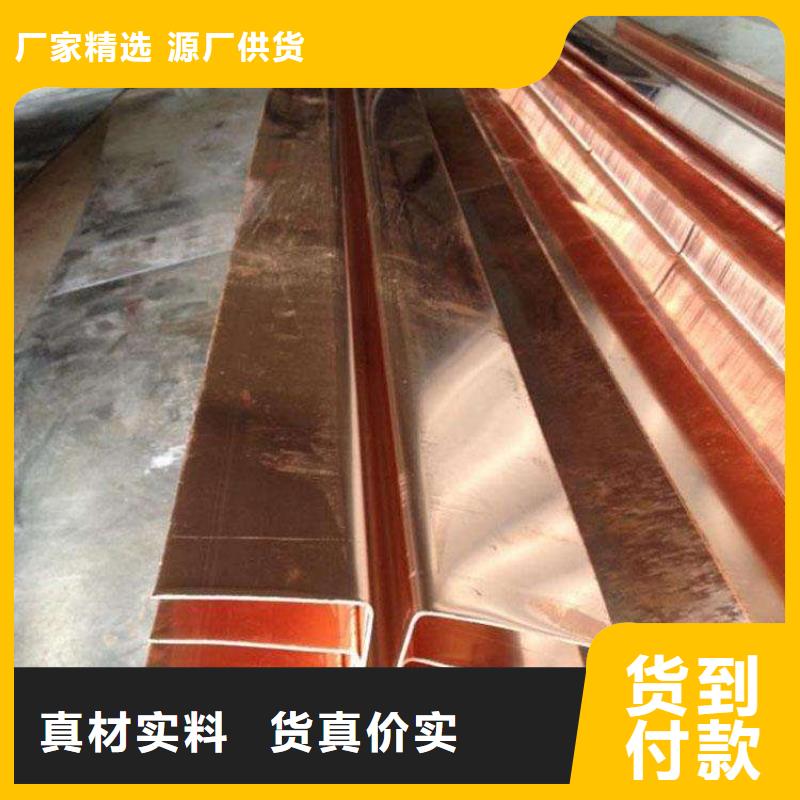 鍍鋅止水鋼板品質(zhì)優(yōu)越