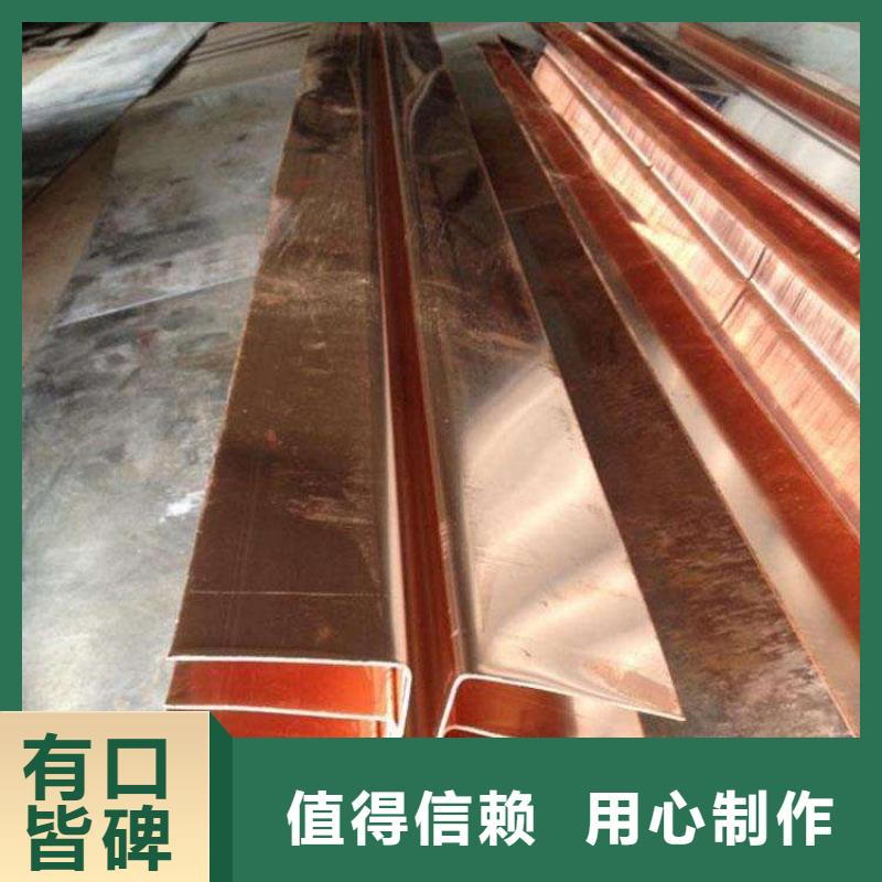 紫銅止水有限公司質優價廉
