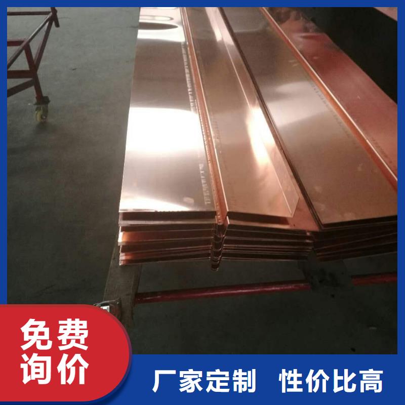 鍍鋅止水鋼板品質(zhì)優(yōu)越