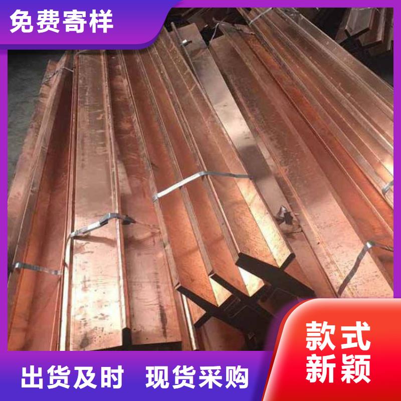 廣碩紫銅止水直銷品牌:廣碩紫銅止水生產廠家