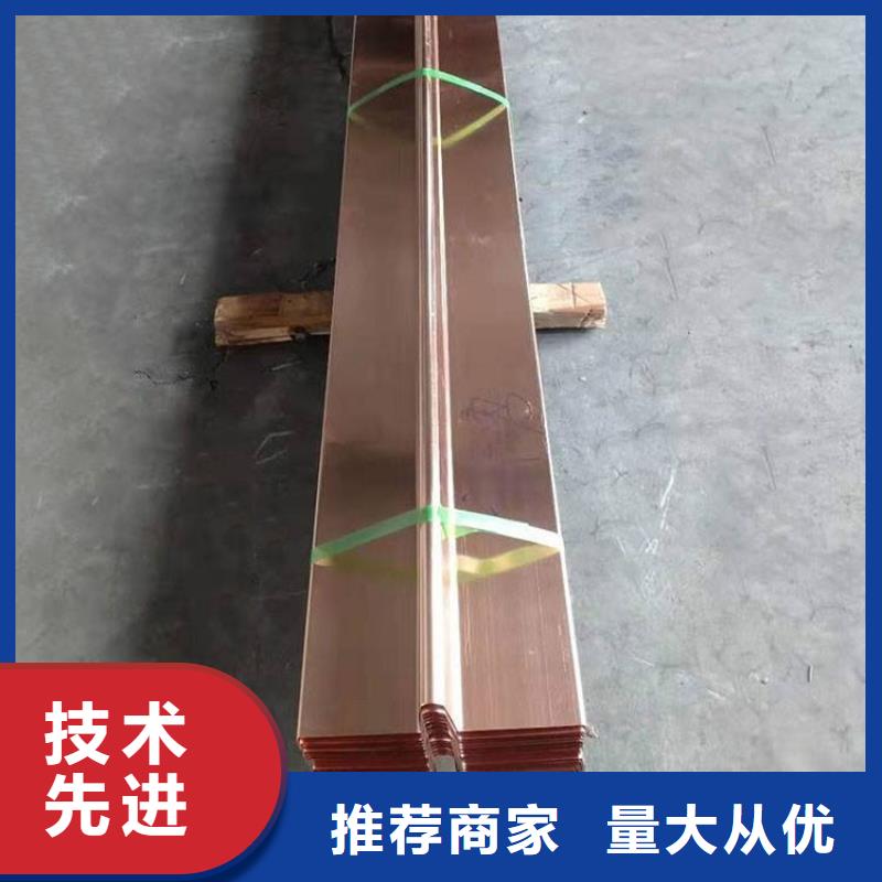 紫铜止水,PVC橡塑止水带敢与同行比价格