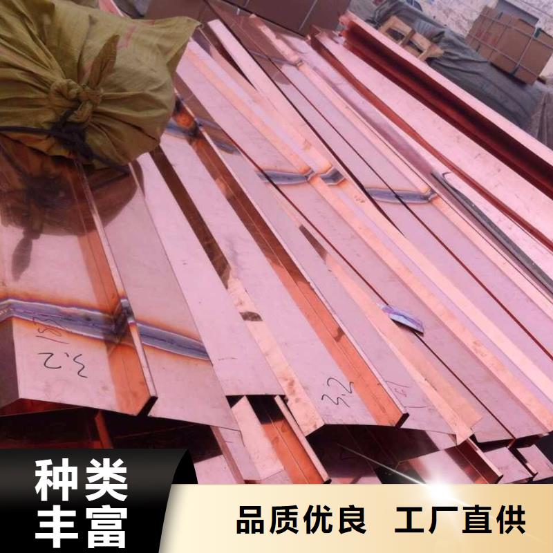 性價比高的廣碩紫銅止水批發(fā)商
