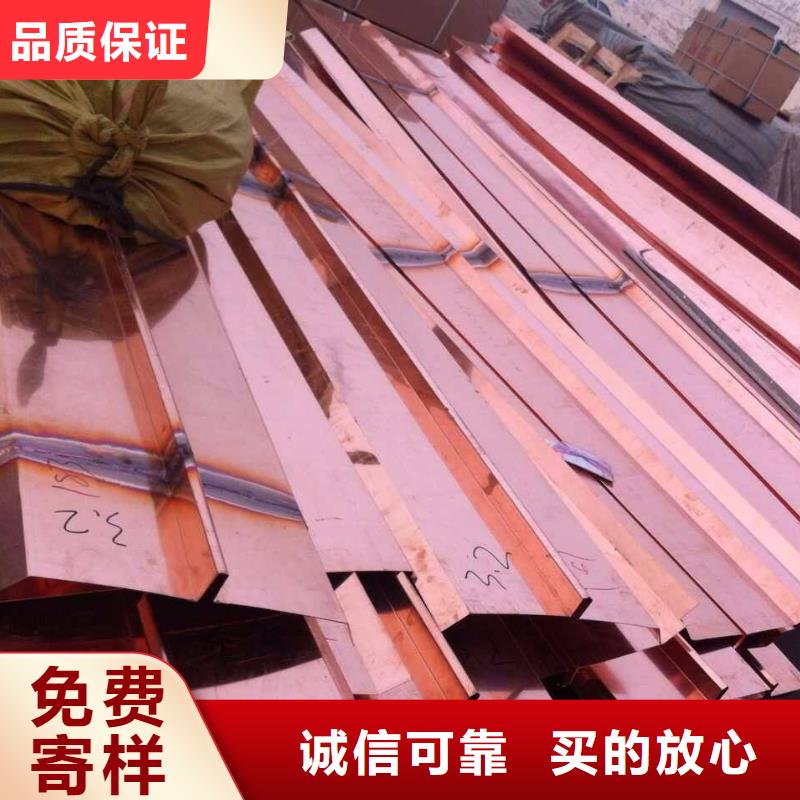 紫銅止水,PVC橡塑止水帶敢與同行比價格