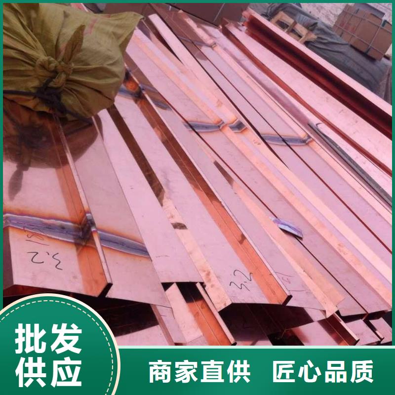 沥青木丝板视频-沥青木丝板-青海省海南市(附近)经销商-海东|黄南|海西|西宁|果洛|玉树|海北