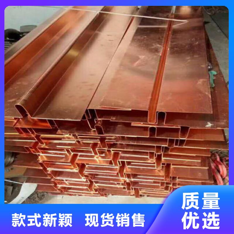 性價比高的廣碩紫銅止水批發(fā)商