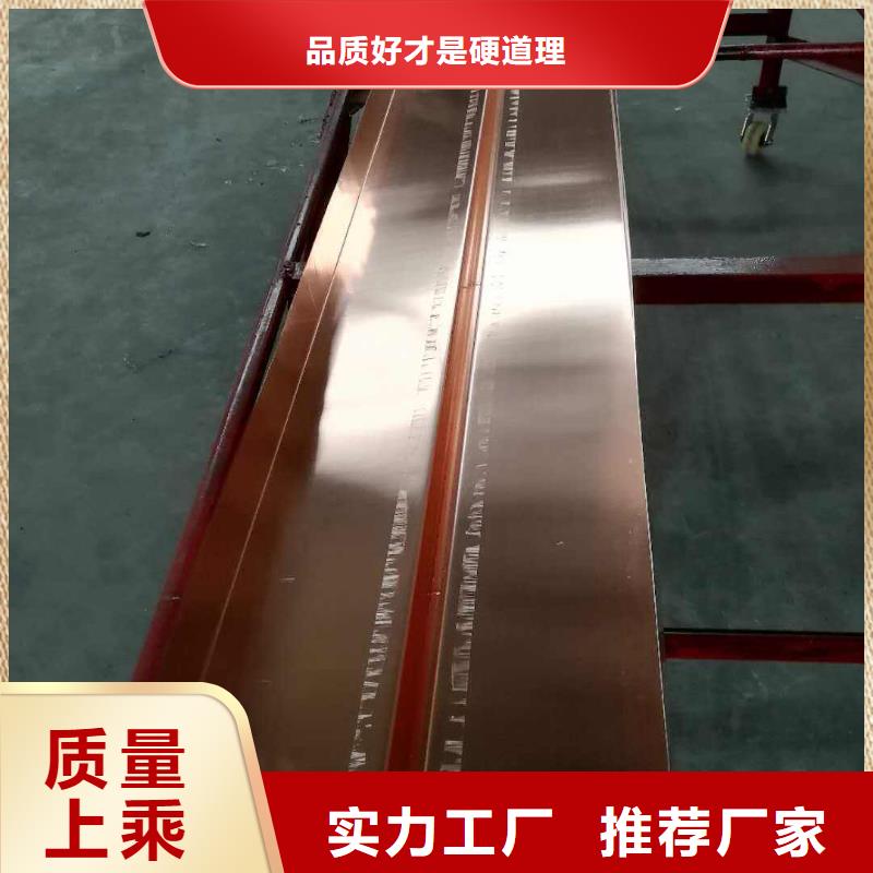 廣碩紫銅止水貨源充足的廠家