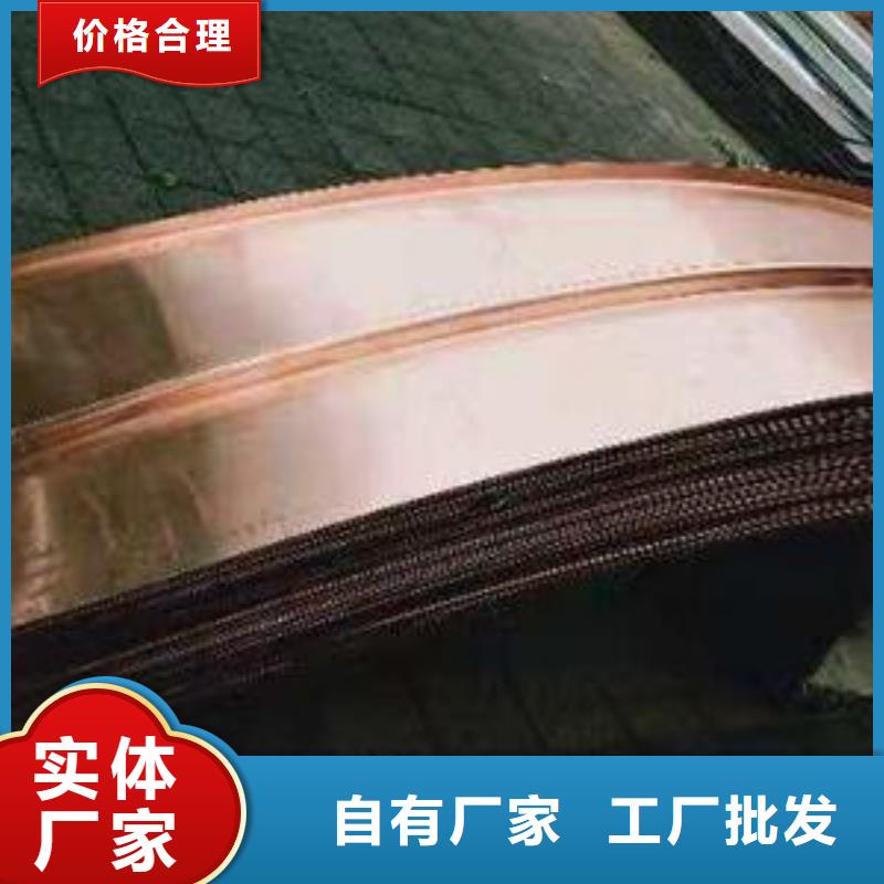 性價比高的廣碩紫銅止水批發(fā)商