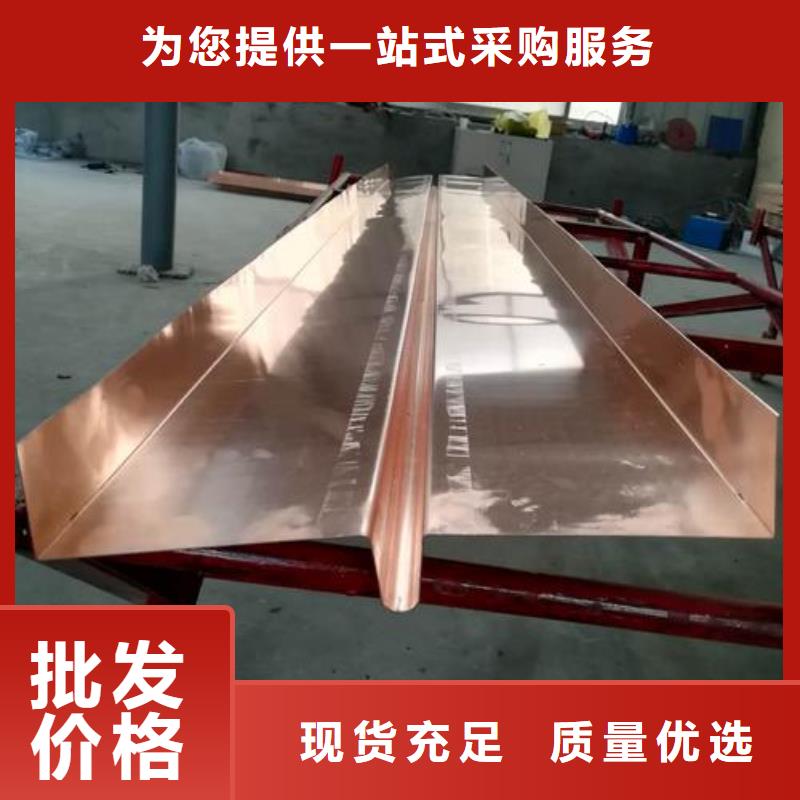 性價比高的廣碩紫銅止水批發(fā)商