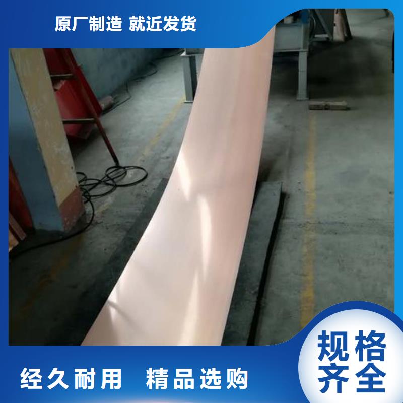 性價比高的廣碩紫銅止水批發(fā)商
