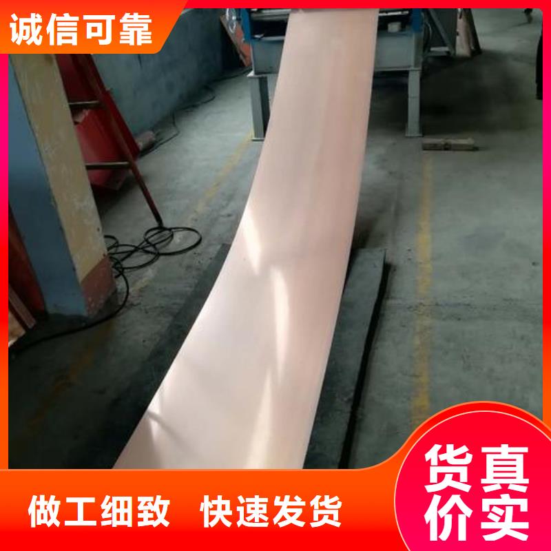 銅止水公司報(bào)價(jià)