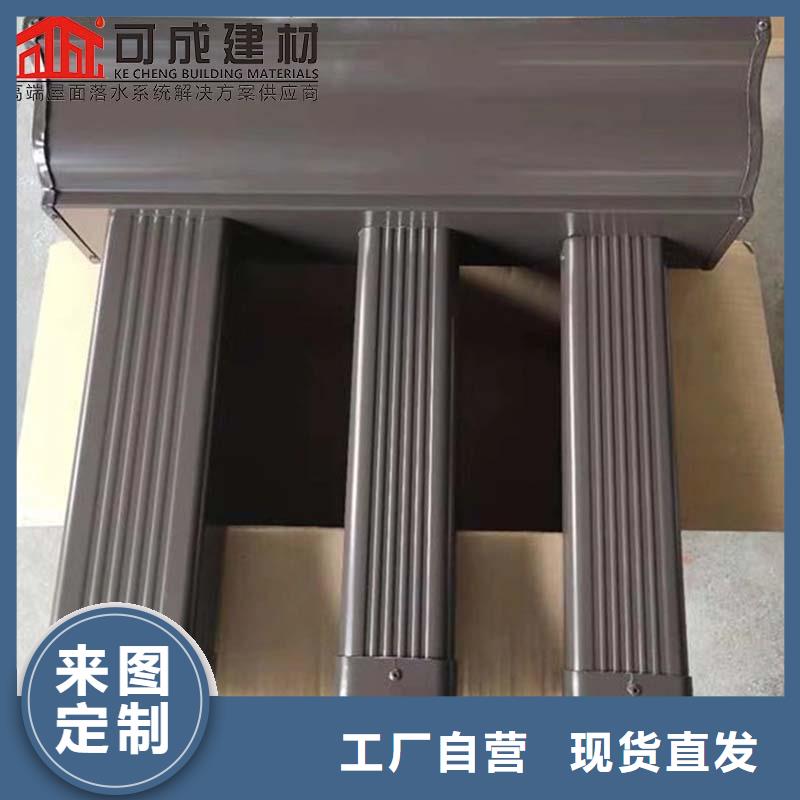 廠房彩鋼雨水管批發