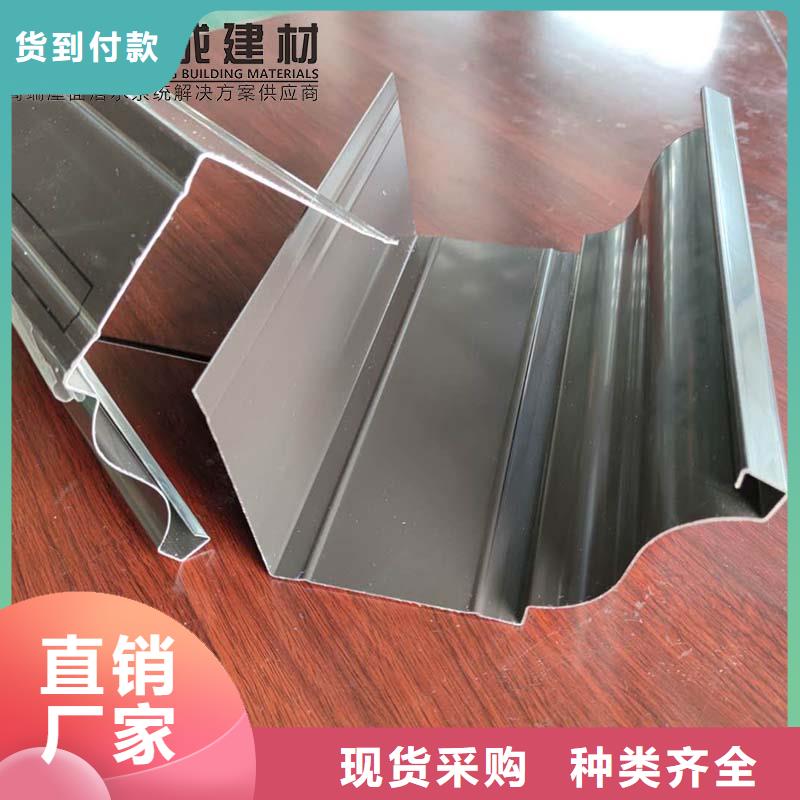 批發金屬雨水管_誠信企業