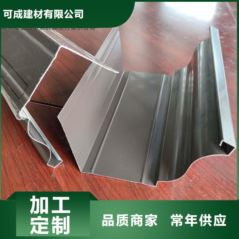鋼結構排水管品質優良