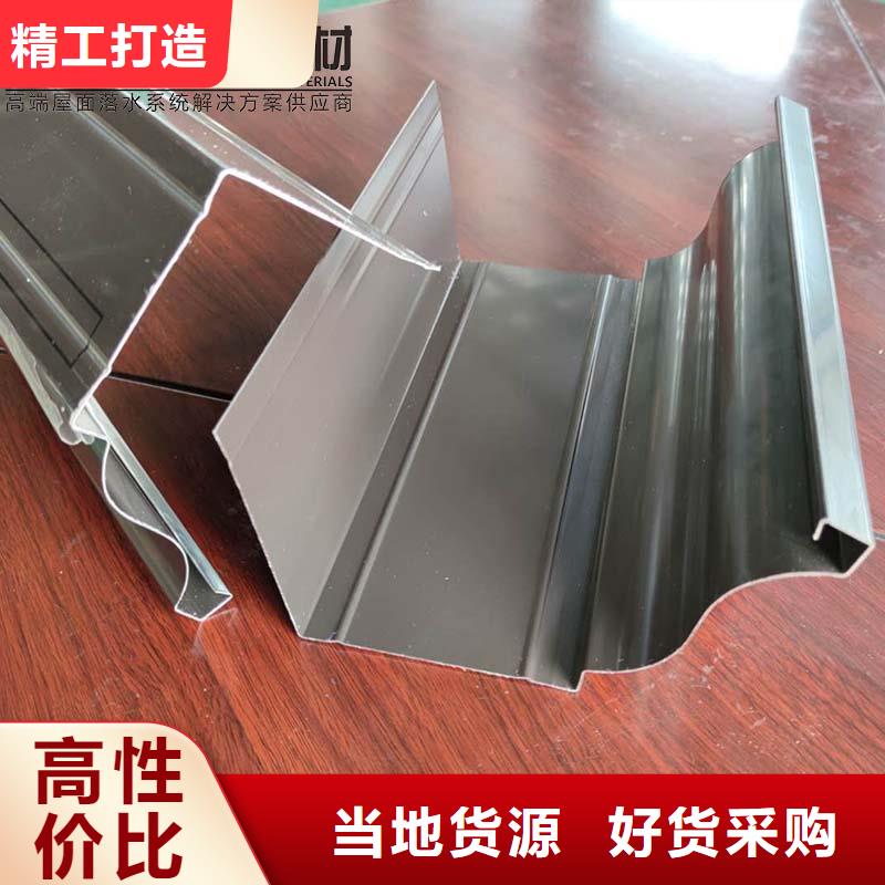 成品天溝信息