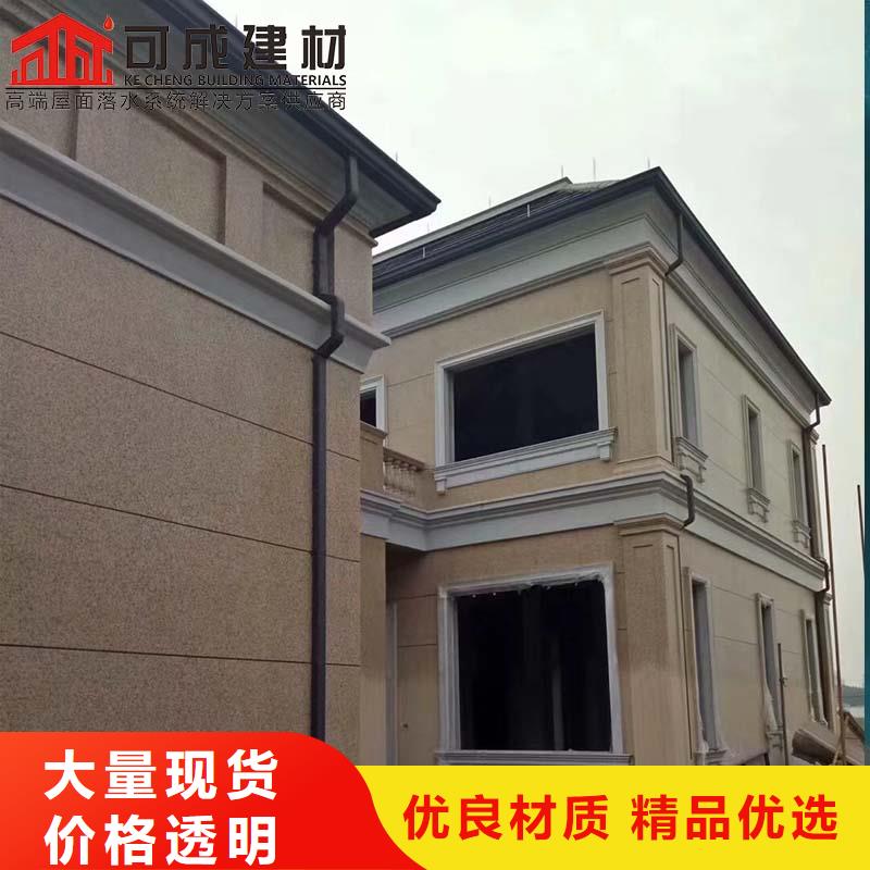 彩板雨水管直銷價(jià)格