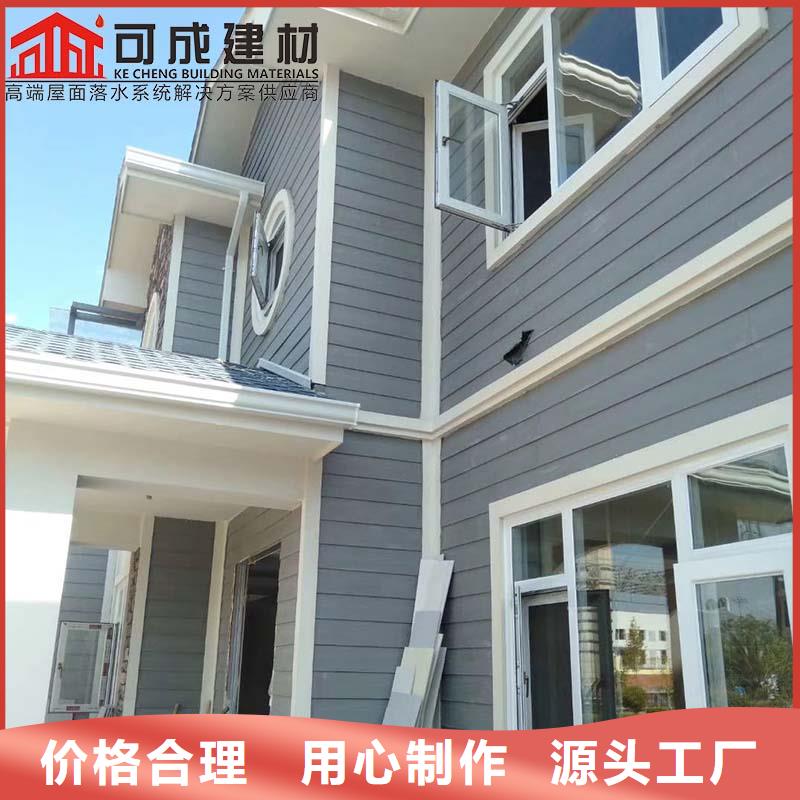 別墅彩鋁落水系統優惠報價