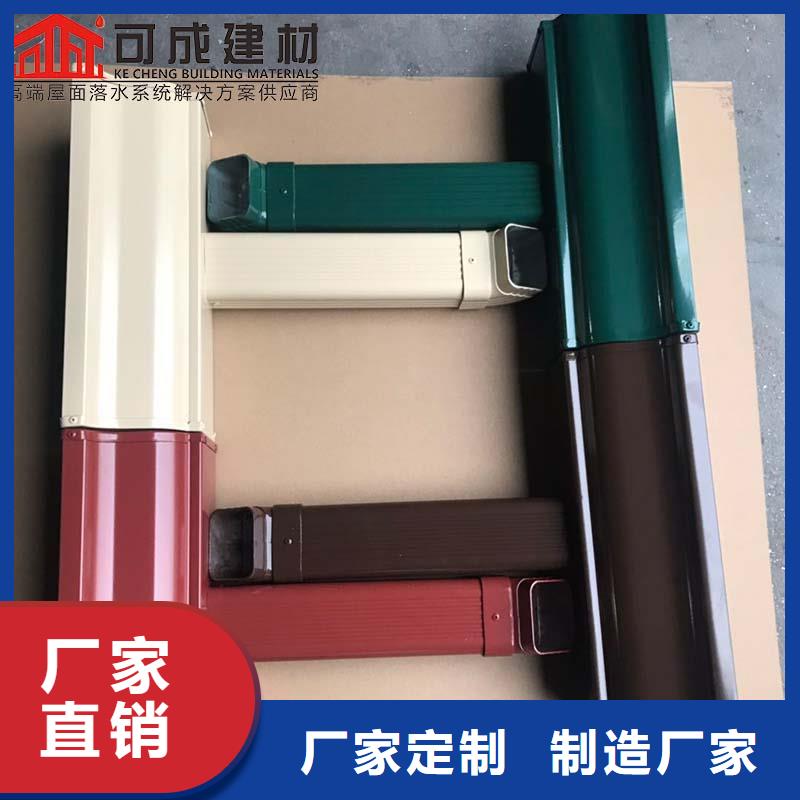 金屬落水管規(guī)格