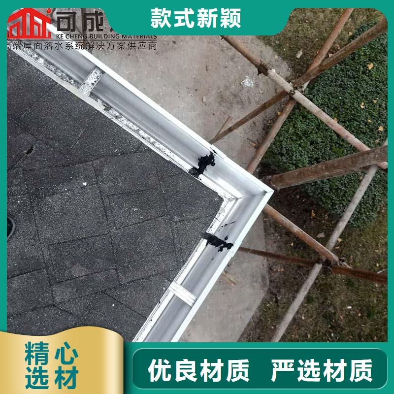 廠房彩鋼雨水管批發