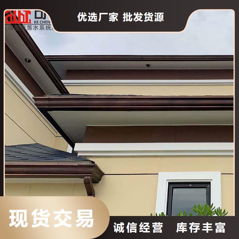 彩板雨水管直銷價(jià)格