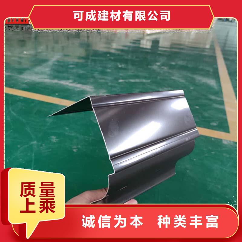廠房彩鋼雨水管正規廠家