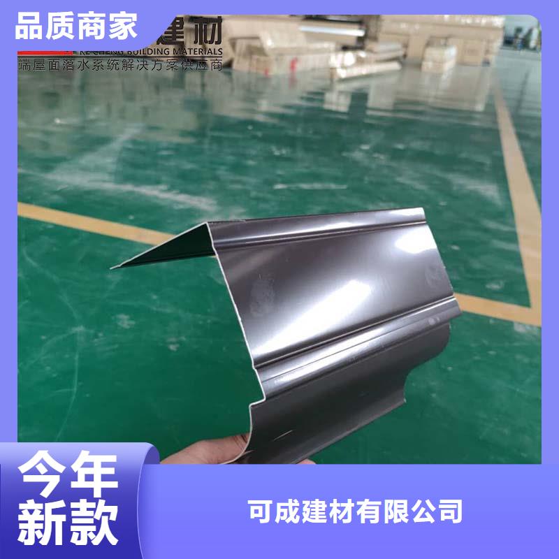 彩鋼板雨水管源頭好貨