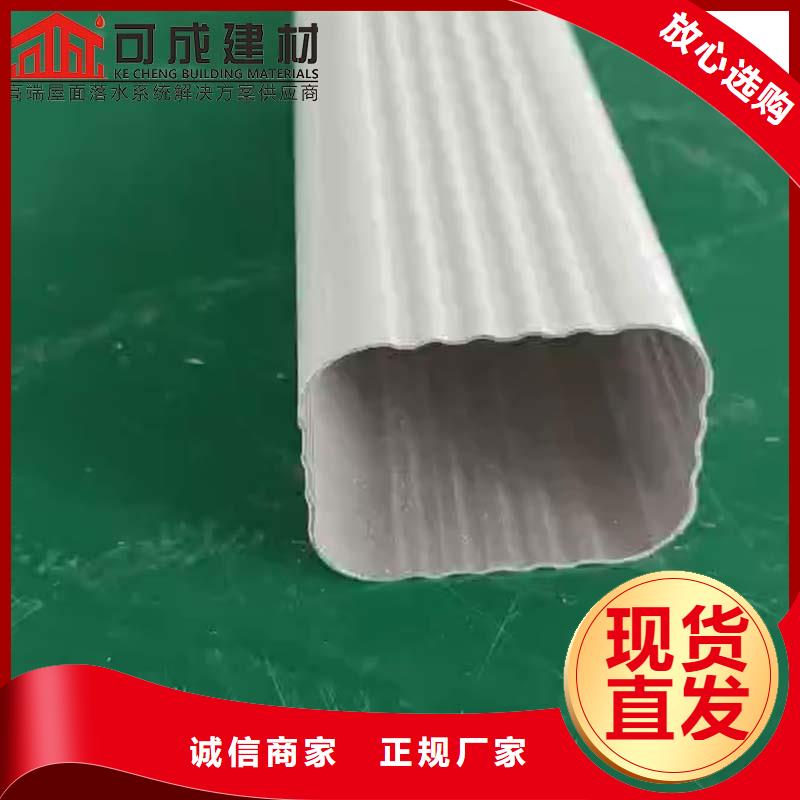 自治區(qū)金屬雨水管實力廠家