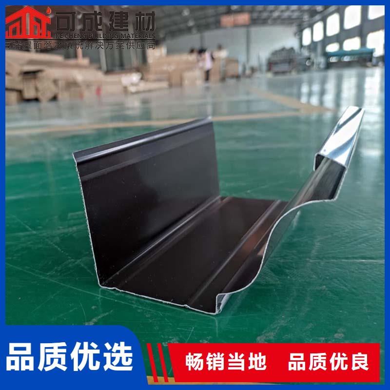 澄邁縣鋁合金雨水管品質(zhì)保障