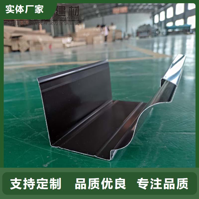 別墅鋁合金落水管租賃