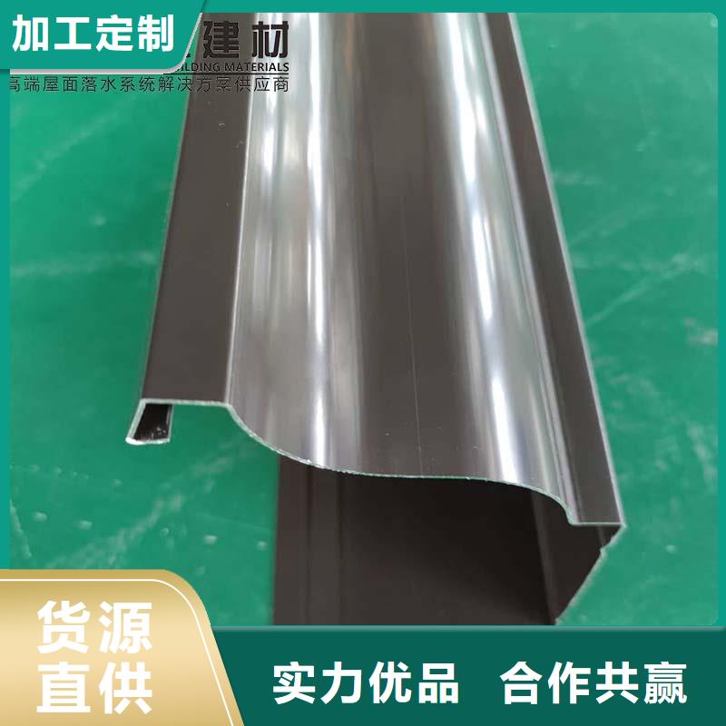 定制成品雨水槽貨源