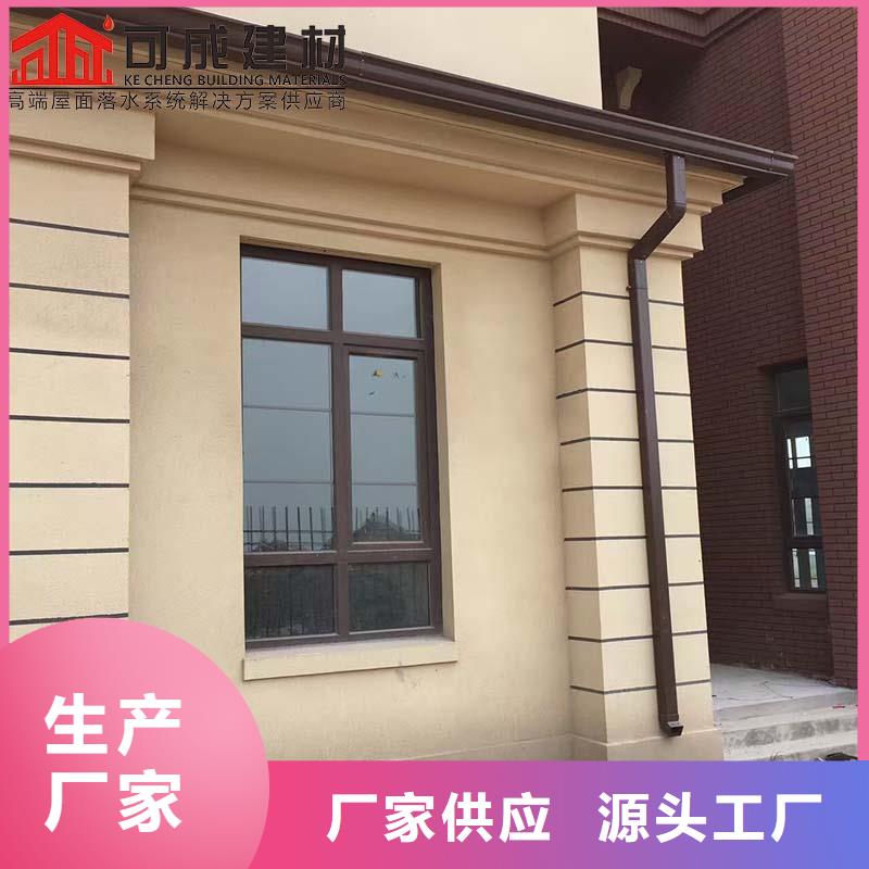 彩鋁成品檐溝使用方便