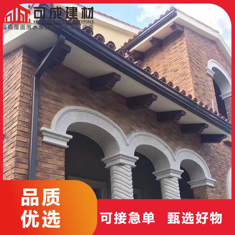 別墅金屬天溝廠家-價格實惠