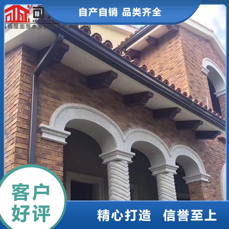 找金屬落水管廠家直銷