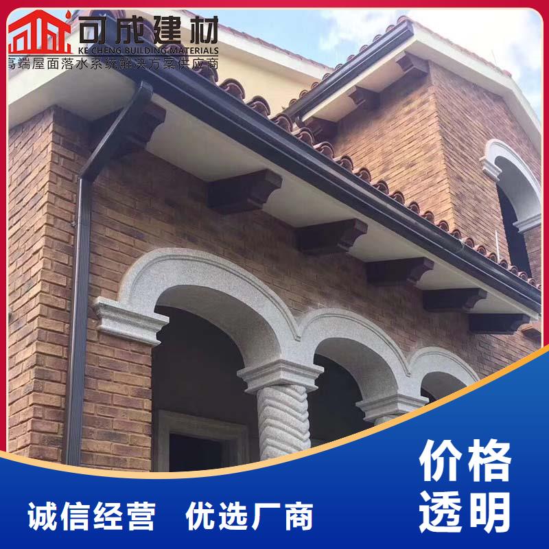 买金属落水管-现货充足有保障