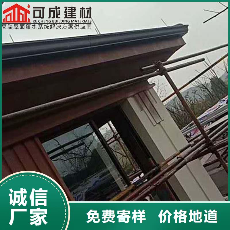 定制成品雨水槽為您服務(wù)